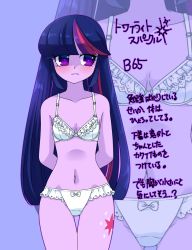 Rule 34 | 1girl, blush, breasts, colored skin, cutie mark, highres, lemoco99, multicolored hair, my little pony, my little pony: equestria girls, my little pony: friendship is magic, princess twilight sparkle, purple skin, solo, streaked hair, translation request, twilight sparkle, underwear, underwear only, zoom layer