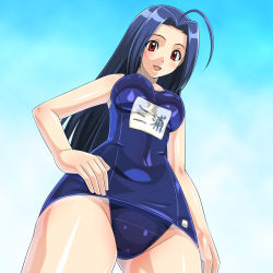 Rule 34 | 00s, 1girl, ahoge, blue hair, blush, breasts, crotch, day, from below, idolmaster, idolmaster (classic), large breasts, long hair, miura azusa, muhi11234, one-piece swimsuit, open mouth, red eyes, school swimsuit, sky, solo, swimsuit