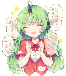 Rule 34 | ^^^, 1girl, ahoge, collared shirt, commentary request, cropped torso, curly hair, closed eyes, facing viewer, fang, green hair, hands up, head tilt, highres, horns, komano aunn, long hair, open mouth, red shirt, shirt, short sleeves, simple background, single horn, smile, solo, star (symbol), tama (soon32281), touhou, translation request, upper body, white background, wing collar