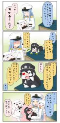 Rule 34 | &gt; &lt;, &gt; o, 10s, 2girls, 4koma, :d, = =, > <, abyssal ship, ahoge, anger vein, aura, battleship princess, black dress, black hair, blue hair, blush, carrying, chibi, colored skin, comic, covering face, crying, desk, dress, embarrassed, closed eyes, female admiral (kancolle), flying sweatdrops, gloves, hat, highres, horns, kantai collection, long hair, lying, military, military uniform, mittens, multiple girls, naval uniform, northern ocean princess, on stomach, one eye closed, open mouth, peaked cap, piggyback, princess carry, puchimasu!, shaded face, sitting, smile, sparkle, ^^^, sweatdrop, tears, translation request, uniform, wavy mouth, white dress, white gloves, white hair, white skin, xd, yuureidoushi (yuurei6214)