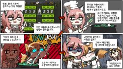 Rule 34 | 4koma, ahoge, animal ears, bags under eyes, cat ears, cauldron, chibi, closed eyes, comic, core (girls&#039; frontline), eyewear on head, field ration, gameplay mechanics, girls&#039; frontline, gloves, hair between eyes, hair ornament, idw (girls&#039; frontline), kalina (girls&#039; frontline), korean text, lab coat, long hair, looking at viewer, madcore, messy hair, multiple girls, orange hair, persica (girls&#039; frontline), petting, pink hair, shaded face, side ponytail, simple background, smile, square 4koma, sunglasses, twintails