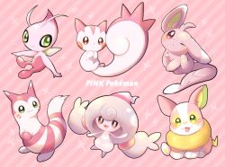 Rule 34 | :3, alternate color, bad id, bad twitter id, brown eyes, celebi, closed mouth, commentary request, copyright name, creatures (company), furret, game freak, gen 2 pokemon, gen 4 pokemon, gen 5 pokemon, gen 8 pokemon, green eyes, hattrem, highres, legendary pokemon, minccino, mythical pokemon, nintendo, no humans, okoge (simokaji), one eye closed, pachirisu, pokemon, pokemon (creature), shiny pokemon, smile, star (symbol), toes, tongue, tongue out, yamper