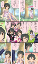 Rule 34 | &gt; &lt;, ahoge, black hair, brown eyes, character name, cheek pinching, cinderella girls gekijou, comic, day, forest, grass, hairband, highres, idolmaster, idolmaster cinderella girls, idolmaster cinderella girls starlight stage, kohinata miho, nature, official art, outdoors, pinching, pink hairband, producer (idolmaster), scenery, short hair, third-party edit, third-party source, translation request, tree