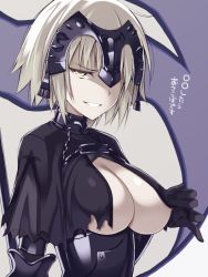 Rule 34 | 1girl, areola slip, blonde hair, breasts, cleavage, fate/grand order, fate (series), hair over one eye, headpiece, jeanne d&#039;arc (fate), jeanne d&#039;arc alter (avenger) (fate), jeanne d&#039;arc alter (fate), large breasts, looking at viewer, no bra, ohta yuichi, ruler (fate/grand order), simple background, smile, solo, text focus, translation request, yellow eyes