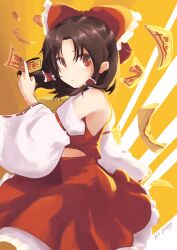 Rule 34 | 1girl, absurdres, bare shoulders, between fingers, blush, bow, brown hair, cowboy shot, detached sleeves, from side, hair tubes, hakurei reimu, highres, holding, holding ofuda, looking at viewer, medium skirt, no good no good, nontraditional miko, ofuda, ofuda between fingers, parted bangs, red bow, red eyes, red skirt, red vest, short hair, signature, skirt, solo, touhou, vest