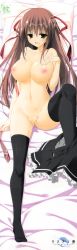 Rule 34 | 1girl, absurdres, black skirt, black thighhighs, breasts, brown hair, clothes pull, collarbone, d:, dakimakura (medium), eyelashes, frilled skirt, frills, from above, full body, hair ribbon, hand on own chest, highres, huge filesize, inugami kira, large breasts, leg up, long hair, looking at viewer, looking up, misakura rin, nipples, no bra, no panties, no pussy, open mouth, pillow, pussy juice, red ribbon, ribbon, sakura no uta, skirt, skirt around one leg, skirt pull, solo, tareme, thighhighs, yellow eyes
