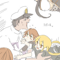 Rule 34 | 10s, 1boy, 3girls, admiral (kancolle), hat, height difference, imminent hug, jitome, kantai collection, kuma (kancolle), long hair, looking up, multiple girls, nagato (kancolle), open mouth, outstretched arms, peaked cap, ryou-san, satsuki (kancolle), school uniform, short hair, smile, spread arms, sweat, tears, translation request, twintails, wakaba (kancolle)