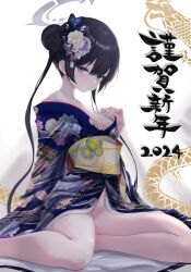 Rule 34 | 1girl, 2024, absurdres, areola slip, bare shoulders, black hair, blue archive, blue kimono, blush, breasts, butterfly hair ornament, hair bun, hair ornament, halo, happy new year, highres, japanese clothes, kimono, kisaki (blue archive), kneeling, long hair, looking at viewer, naked kimono, new year, no panties, noa (skae3323), obi, petite, sash, small breasts, solo, twintails, very long hair