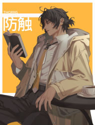 Rule 34 | 1boy, alternate costume, arknights, arm rest, black hair, black pants, book, character name, coat, cup, dark-skinned male, dark skin, earclip, highres, holding, holding book, jewelry, long sleeves, male focus, manjyufroth, mixed-language commentary, necktie, open clothes, open coat, pants, parted lips, ponytail, reading, shirt, short ponytail, simple background, solo, table, thorns (arknights), two-tone background, white shirt, yellow eyes, yellow necktie