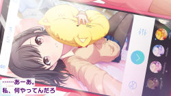 Rule 34 | 1girl, black pantyhose, blue skirt, brown cardigan, brown eyes, brown hair, cardigan, cat-shaped pillow, cellphone, highres, holding, holding pillow, kamiyama high school uniform (project sekai), long sleeves, looking at viewer, official art, pantyhose, parted lips, phone, pillow, project sekai, school uniform, selfie, shinonome ena, short hair, skirt, smartphone, solo, translated