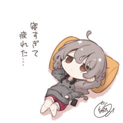 Rule 34 | 1girl, ahoge, barefoot, beni shake, brown eyes, brown hair, check translation, chibi, commentary request, cushion, grey sweater, hair between eyes, lazy, long sleeves, lying, on back, original, puffy shorts, red shorts, shorts, signature, solo, sweater, translation request, truth, white background