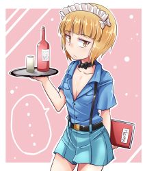 Rule 34 | ..., 1girl, aoshidan school uniform, black neckwear, blonde hair, blue skirt, blush, bottle, breasts, choker, cleavage, closed mouth, cup, cutlass (girls und panzer), drink, girls und panzer, highres, kitayama miuki, looking at viewer, maid, maid headdress, no bra, open clothes, open shirt, pink background, school uniform, shiny clothes, shiny skin, short hair, simple background, skirt, small breasts, solo, yellow eyes