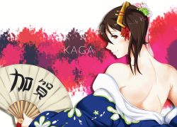 Rule 34 | 10s, 1girl, alternate costume, back, bare back, bare shoulders, brown eyes, brown hair, character name, enka, female focus, folding fan, gradient background, hair ornament, hand fan, highres, holding, holding fan, japanese clothes, kaga (kancolle), kantai collection, looking at viewer, looking back, makeup, neck, off shoulder, short hair, side ponytail, smile, solo, upper body, wangphing, yellow eyes