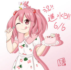 Rule 34 | 10s, 1girl, :d, animal, animal on head, apron, artist name, bangle, bow, bracelet, cake, carrot, commentary request, crown, dated, food, food on face, food print, fork, fruit, hair bobbles, hair ornament, holding, holding food, holding fork, jewelry, kantai collection, looking at viewer, mini crown, on head, one eye closed, open mouth, pink eyes, pink hair, rabbit, sazanami (kancolle), sazanami konami, shadow, short sleeves, smile, strawberry, strawberry print, tongue, tongue out, translation request, twintails