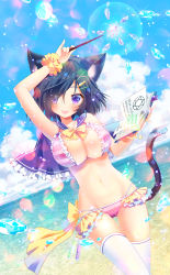 Rule 34 | 1girl, arm up, beach, bikini, blue sailor collar, blue sky, book, bow, breasts, cleavage, cloud, cloudy sky, commentary request, day, fingernails, frilled sailor collar, frills, groin, hair ornament, hairclip, highres, holding, holding book, holding wand, horizon, ichi rin, large breasts, navel, ocean, open book, original, outdoors, sailor collar, sand, scrunchie, sky, solo, standing, striped bikini, striped clothes, summer, swept bangs, swimsuit, thighhighs, vial, wand, water, water drop, white thighhighs, wrist scrunchie, x hair ornament, yellow bow, yellow scrunchie