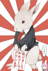 Rule 34 | ..., 1girl, animal, animal ears, clothed animal, crescent, eyebrows, female focus, formal, japanese text, looking at another, mieharu, necktie, new year, paper, purple hair, rabbit, rabbit ears, red eyes, red necktie, reisen udongein inaba, reisen udongein inaba (bunny), rising sun flag, solo, spoken ellipsis, suit, sunburst, text focus, touhou