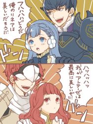 Rule 34 | 2boys, 2girls, armor, berkut (fire emblem), black hair, blue armor, blue eyes, blue hair, bow, brother and sister, celica (fire emblem), conrad (fire emblem), earrings, fire emblem, fire emblem echoes: shadows of valentia, fur trim, hairband, hands on another&#039;s shoulders, highres, jewelry, long hair, mask, multiple boys, multiple girls, nintendo, open mouth, red eyes, red hair, renkonmatsuri, rinea (fire emblem), short hair, siblings, translation request, white armor