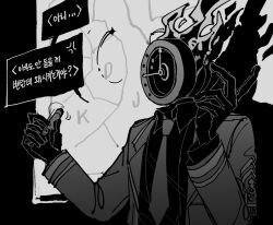 Rule 34 | 1other, clock, coat, collared shirt, dante (limbus company), gloves, hands up, highres, holding, holding paper, limbus company, long sleeves, map, maskv, necktie, object head, paper, project moon, shirt, solo, speech bubble, translation request, upper body, wing collar