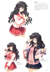 Rule 34 | 1girl, absurdres, highres, mitsumi misato, multiple views, official art, scan, school uniform, serafuku, simple background, tagme, to heart (series), to heart 2, wavy hair, white background