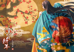 Rule 34 | 1girl, bird, black hair, chicken, chinese zodiac, floating hair, flower, from behind, hands up, japanese clothes, june mina, kimono, original, pink flower, print kimono, profile, red flower, rooster, solo, upper body, white flower, year of the rooster