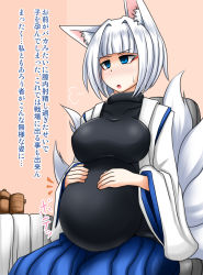 Rule 34 | 1girl, anago nia, animal ears, azur lane, blue eyes, breasts, cup, fox ears, fox girl, fox tail, hand on own stomach, highres, kaga (azur lane), kitsune, large breasts, multiple tails, pregnant, tail, translation request, white hair, yunomi