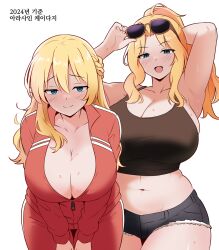 Rule 34 | 2girls, amogan, arm behind head, armpits, blonde hair, blue eyes, blush, breasts, cleavage, closed mouth, collarbone, commentary request, commission, cowboy shot, darjeeling (girls und panzer), eyes visible through hair, eyewear on head, girls und panzer, hair between eyes, highres, jitome, kay (girls und panzer), large breasts, leaning forward, long hair, long sleeves, looking at viewer, multiple girls, navel, open mouth, pixiv commission, short shorts, shorts, simple background, sweat, tareme, thick thighs, thighs, translation request, white background, zipper pull tab