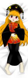 Rule 34 | 1girl, absurdres, barefoot, belt, black dress, black hat, blush, bow, bowtie, brown belt, chinese clothes, crescent, dress, hair between eyes, hat, highres, junko (touhou), long hair, long sleeves, looking at viewer, looking up, lying, open mouth, orange hair, phoenix crown, pom pom (clothes), red eyes, red vest, solo, tabard, touhou, vest, wide sleeves, wuwusan, yellow bow, yellow bowtie, zun (style)