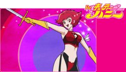Rule 34 | 00s, 1girl, armband, breasts, choker, cleavage cutout, clothing cutout, cutie honey, cutie honey (character), covered erect nipples, gloves, hairband, kisaragi honey, large breasts, magical girl, midriff, mochizuki anko, nipples, re: cutie honey, red eyes, red hair, short hair, solo, sword, weapon, yellow gloves
