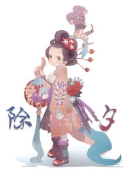 Rule 34 | 1girl, absurdres, cglange, flower, hair flower, hair ornament, hair rings, hat, highres, holding, japanese clothes, jester cap, kimono, lantern, long sleeves, looking at viewer, mini person, minigirl, neck ruff, no legwear, oversized object, sandals, simple background, size difference, solo, standing, star (symbol), tassel, toes, white background, wind chime