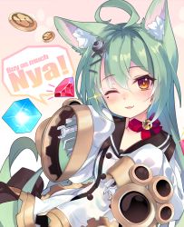 Rule 34 | 1girl, :3, ;3, ahoge, akashi (azur lane), animal ear fluff, animal ears, azur lane, bell, black sailor collar, blush, bow, bowtie, buttons, cat ears, cat girl, coin, commentary request, cowboy shot, double-breasted, gem, green hair, hair between eyes, jingle bell, long hair, wisdom cube (azur lane), neck bell, one eye closed, paw print, red bow, sailor collar, shirokitsune, sidelocks, sleeves past fingers, sleeves past wrists, solo, sparkle, tareme, very long hair, wrench, yellow eyes