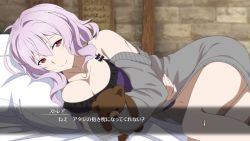 Rule 34 | 10s, 1girl, bed sheet, breasts, cleavage, game cg, grey sweater, hair between eyes, highres, indoors, large breasts, long hair, looking at viewer, lying, midriff, mole, mole on breast, navel, official art, on side, pillow, purple hair, purple shirt, red eyes, shirt, sleeveless, sleeveless shirt, smile, solo, strea (sao), stuffed animal, stuffed toy, sweater, sword art online, sword art online: hollow realization, teddy bear