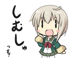 Rule 34 | 10s, 1girl, :d, blush stickers, bow, bowtie, character name, goma (gomasamune), green jacket, green skirt, hair between eyes, highres, jacket, kantai collection, long sleeves, open mouth, pantyhose, pleated skirt, red bow, red bowtie, shimushu (kancolle), shoes, short hair, silver hair, simple background, skirt, smile, solo, translated, white background, white pantyhose