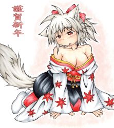Rule 34 | 1girl, absurdres, animal ears, bare shoulders, blush, breasts, cleavage, detached sleeves, drunk, fang, highres, inte (whitewolftail), inubashiri momiji, japanese clothes, kimono, looking away, red eyes, ribbon, short hair, silver hair, sitting, solo, tail, touhou, translation request, wolf ears, wolf tail, yukata