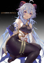 Rule 34 | 1girl, absurdres, ahoge, arm support, ass, bell, bigroll, black bodysuit, black gloves, blue hair, bodystocking, bodysuit, breasts, brown bodysuit, brown leotard, copyright name, cowbell, detached sleeves, flower knot, ganyu (genshin impact), genshin impact, gloves, goat horns, gold trim, gradient background, grey background, highres, horns, leotard, leotard under clothes, looking at viewer, low ponytail, lying, medium breasts, no shoes, open mouth, purple eyes, sitting, soles, solo, yokozuwari