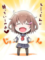 Rule 34 | 10s, 1girl, anchor symbol, blush, blush stickers, brown hair, chibi, closed eyes, commentary request, fang, gradient background, hair ornament, hairclip, ikazuchi (kancolle), kantai collection, myonde, neckerchief, open mouth, outstretched arms, red neckerchief, school uniform, serafuku, short hair, skirt, solo, striped, striped background, text focus, thighhighs, translation request