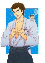 Rule 34 | 2boys, abs, absurdres, bandage on face, bandages, blush, brown eyes, brown hair, cheering, chibi, chibi inset, dougi, fukuhara masayuki, hands on own chest, hazuki ryou, highres, holding, holding clothes, looking at viewer, martial arts, monami 1999, multicolored background, multiple boys, muscular, muscular male, patterned background, pectorals, serious, shenmue, shenmue the animation, short hair, signature, smile, speech bubble, spiked hair