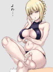 Rule 34 | 1boy, 1girl, artoria pendragon (all), artoria pendragon (fate), blonde hair, breast rest, breasts, fate/grand order, fate (series), feet, grey background, medium breasts, mixed-sex combat, muscular, muscular female, out of frame, saber alter, sidelocks, simple background, sitting, sitting on person, tetsunohiji