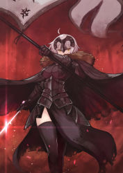 Rule 34 | 1girl, ahoge, armor, armored dress, banner, black cape, black dress, black thighhighs, blackball, cape, dress, fate/grand order, fate (series), fur trim, holding, holding sword, holding weapon, jeanne d&#039;arc (fate), jeanne d&#039;arc alter (avenger) (fate), jeanne d&#039;arc alter (avenger) (first ascension) (fate), jeanne d&#039;arc alter (fate), looking at viewer, short hair, silver hair, solo, standing, sword, thighhighs, weapon, yellow eyes