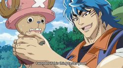 Rule 34 | 10s, animated, animated gif, blue hair, crossover, dream 9 toriko x one piece x dragon ball z super collaboration special, lowres, one piece, tony tony chopper, toriko, toriko (series)