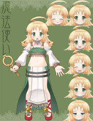 Rule 34 | 1girl, :o, ^ ^, ahoge, amasa mitsunaru, blonde hair, blush, cape, closed eyes, cross-laced footwear, expressions, closed eyes, fantasy, green eyes, happy, loincloth, long sleeves, looking at viewer, midriff, multiple views, navel, open mouth, original, pointy ears, revealing clothes, scared, shoes, standing, stomach, surprised