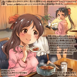 Rule 34 | 2girls, :d, black skirt, brown eyes, brown hair, colored pencil (medium), commentary request, dated, food, grey hair, hair ribbon, holding, holding spoon, irako (kancolle), kantai collection, kirisawa juuzou, long hair, long sleeves, mamiya (kancolle), multiple girls, numbered, open mouth, pink shirt, ponytail, red ribbon, ribbon, shirt, sitting, skirt, smile, spoon, traditional media, translation request, twitter username
