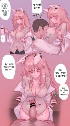 Rule 34 | 1boy, 1girl, absurdres, animal ears, bar censor, between breasts, blush, breasts, censored, cleavage, closed mouth, cup, eonsang, face to breasts, girls&#039; frontline, hair between eyes, head between breasts, hetero, highres, holding, holding cup, id card, lab coat, long hair, long sleeves, medium breasts, penis, persica (girls&#039; frontline), pink hair, pov, shirt, smile, speech bubble, translation request