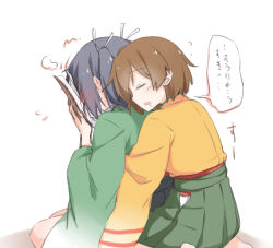 Rule 34 | 10s, 2girls, bad id, bad pixiv id, blue eyes, blue hair, blush, book, brown hair, closed eyes, covering face, drooling, embarrassed, from behind, hiryuu (kancolle), hug, hug from behind, japanese clothes, kantai collection, multiple girls, open mouth, plhsxf, seiza, short hair, short twintails, side ponytail, simple background, sitting, sleeping, souryuu (kancolle), twintails, yuri