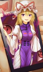 Rule 34 | 1girl, arm strap, aura, blonde hair, bow, breasts, cellphone, commentary request, cup, dress, eye reflection, frilled bow, frills, gap (touhou), gradient eyes, hair between eyes, hair bow, highres, holding, holding phone, indoors, long hair, long sleeves, looking at viewer, medium breasts, mini person, minigirl, mug, multicolored eyes, orange eyes, phone, pov, purple eyes, red bow, red eyes, reflection, smile, solo, tabard, touhou, trigram, turtleneck, very long hair, white dress, wide sleeves, wooden floor, yakumo yukari, yosshy