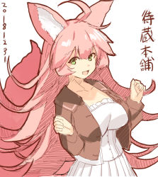 Rule 34 | 1girl, :d, ahoge, animal ear fluff, animal ears, breasts, brown jacket, collarbone, dated, fox ears, fox girl, fox tail, green eyes, hair between eyes, hands up, jacket, long hair, long sleeves, looking at viewer, medium breasts, open clothes, open jacket, open mouth, original, pink hair, pleated skirt, shirt, simple background, skirt, smile, solo, tail, tail raised, translation request, very long hair, white background, white shirt, white skirt, yuuji (yukimimi)