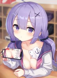 Rule 34 | 1girl, 2drr, :o, absurdres, ahoge, azur lane, black scrunchie, blush, breasts, cellphone, cleavage, collarbone, hair between eyes, hair ornament, hair scrunchie, has bad revision, has downscaled revision, highres, holding, holding phone, livestream, long hair, long sleeves, looking at viewer, low twintails, md5 mismatch, medium breasts, parted lips, phone, purple eyes, purple hair, resolution mismatch, school uniform, scrunchie, solo, source smaller, translation request, twintails, unicorn (azur lane), unicorn (long-awaited date) (azur lane), x hair ornament