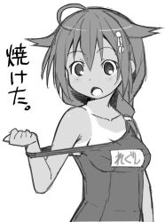 Rule 34 | 10s, 1girl, :o, ahoge, alternate costume, braid, breasts, collarbone, female focus, greyscale, hair flaps, hair ornament, kantai collection, monochrome, name tag, naz (garyuuya), one-piece swimsuit, school swimsuit, shigure (kancolle), shigure kai ni (kancolle), single braid, solo, swimsuit, tan, tanline, white background