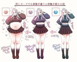 Rule 34 | 1girl, arrow (symbol), black footwear, black skirt, black sweater, blush, boots, breasts, covered navel, cropped sweater, emoji, fat, green eyes, grey hair, heart, large breasts, long hair, medium breasts, navel, original, pleated skirt, plump, pout, skirt, smile, sparkle, speech bubble, sweater, toro (tororo), translation request, weight, weight gain