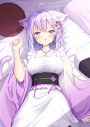 Rule 34 | 1girl, absurdres, ahoge, animal ear fluff, animal ears, apron, bed sheet, bell, blush, breasts, cat ears, cat girl, cat tail, food, frilled pillow, frills, hair bell, hair between eyes, hair ornament, highres, hololive, japanese clothes, jingle bell, kimono, long sleeves, looking at viewer, lying, maid apron, medium breasts, nekomata okayu, nekomata okayu (new year), obi, on back, onigiri, parted lips, pillow, purple eyes, purple hair, purple kimono, ribbon-trimmed sleeves, ribbon trim, sasakura momiji, sash, sleeves past wrists, solo, sweat, tail, tail raised, tray, virtual youtuber, white apron, wide sleeves
