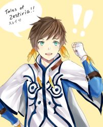 Rule 34 | !, 10s, 1boy, aqua eyes, belt, brown hair, cape, capelet, copyright name, earrings, fingerless gloves, gloves, heart, jewelry, open mouth, short hair, sorey (tales), tagme, tales of (series), tales of zestiria